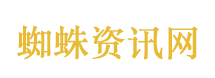 逐日工程获重大进展